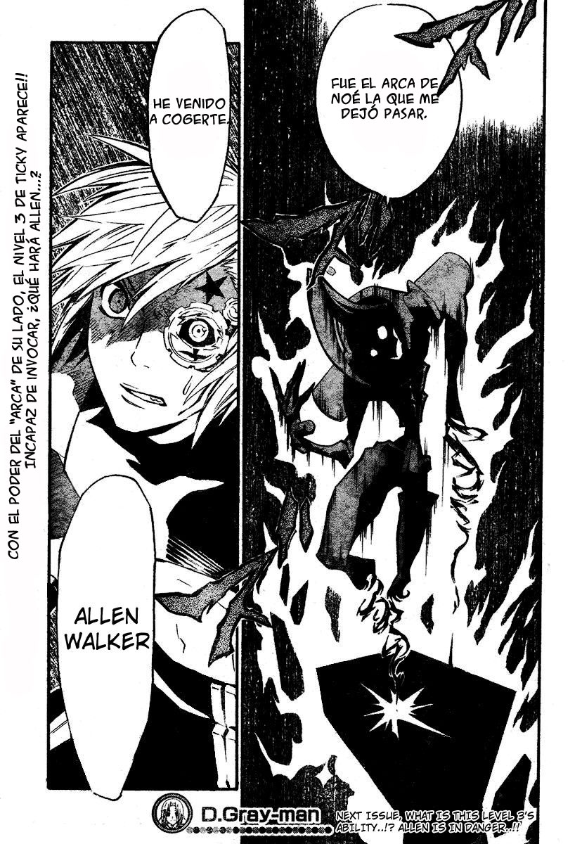 Read D.Gray-Man (ES) Manga Online