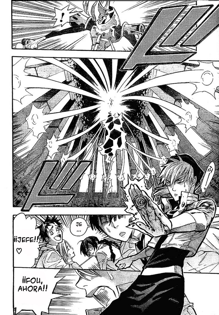 Read D.Gray-Man (ES) Manga Online