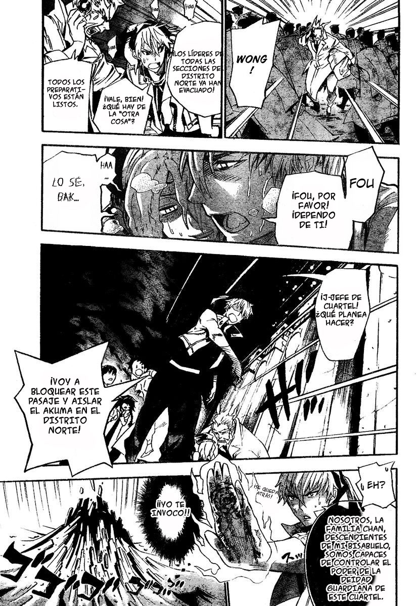Read D.Gray-Man (ES) Manga Online
