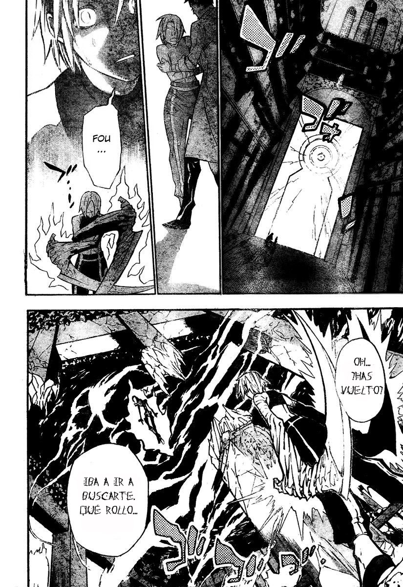 Read D.Gray-Man (ES) Manga Online