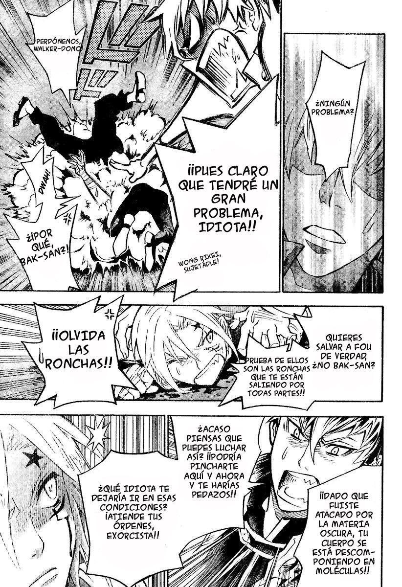 Read D.Gray-Man (ES) Manga Online