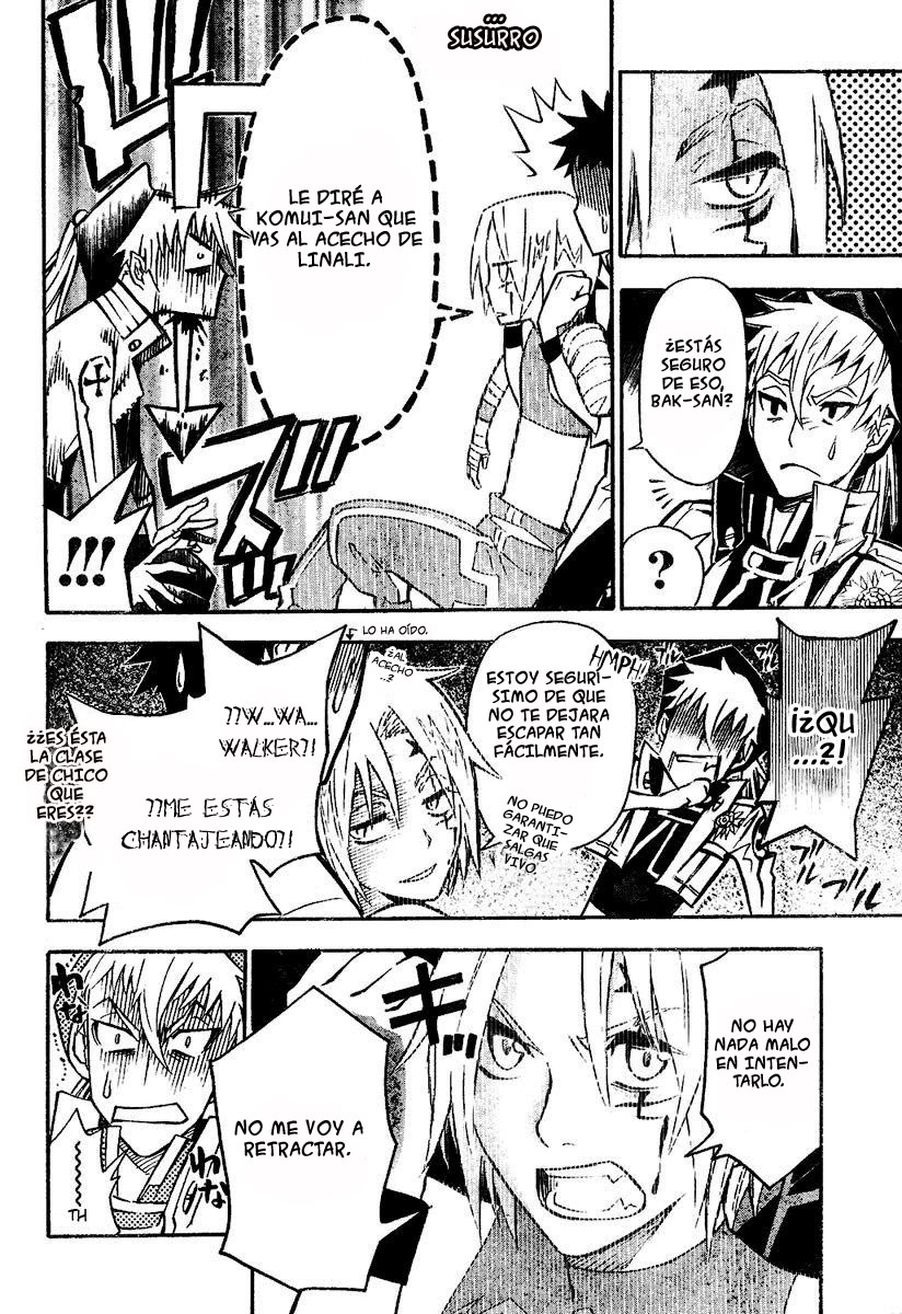 Read D.Gray-Man (ES) Manga Online