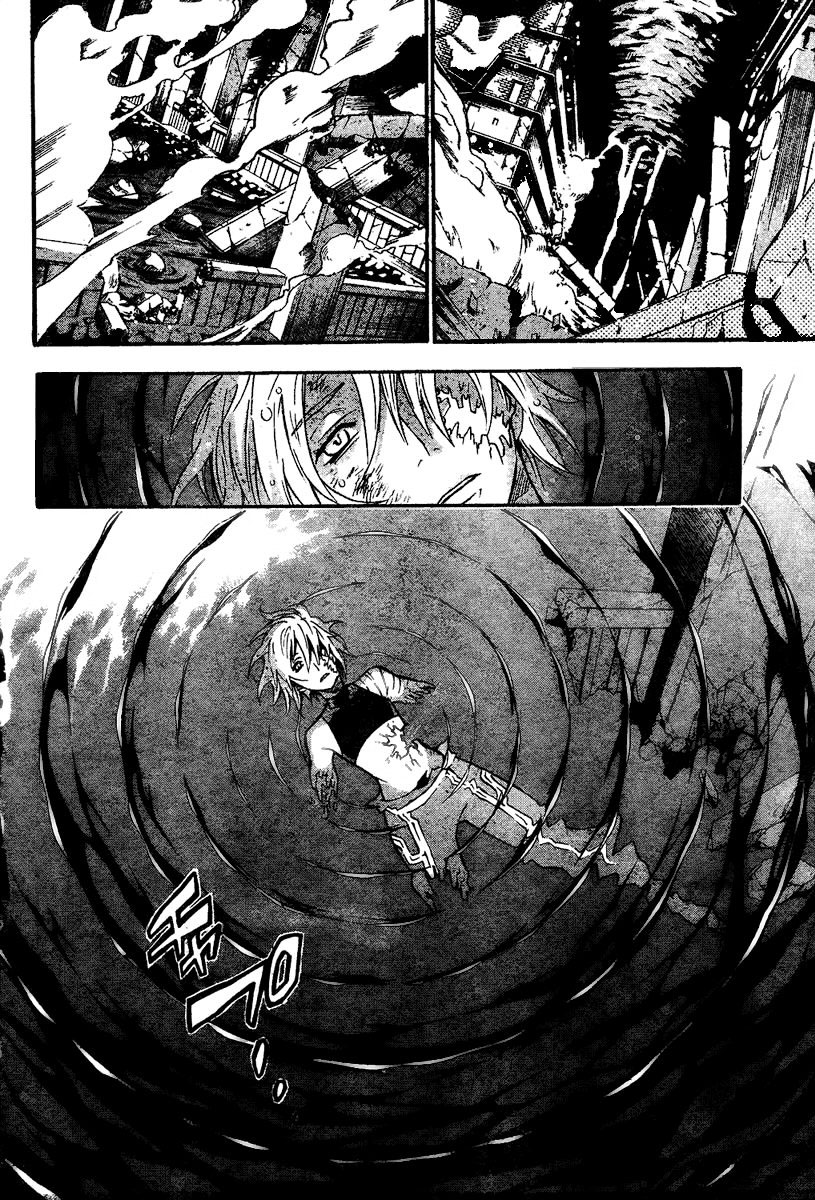 Read D.Gray-Man (ES) Manga Online