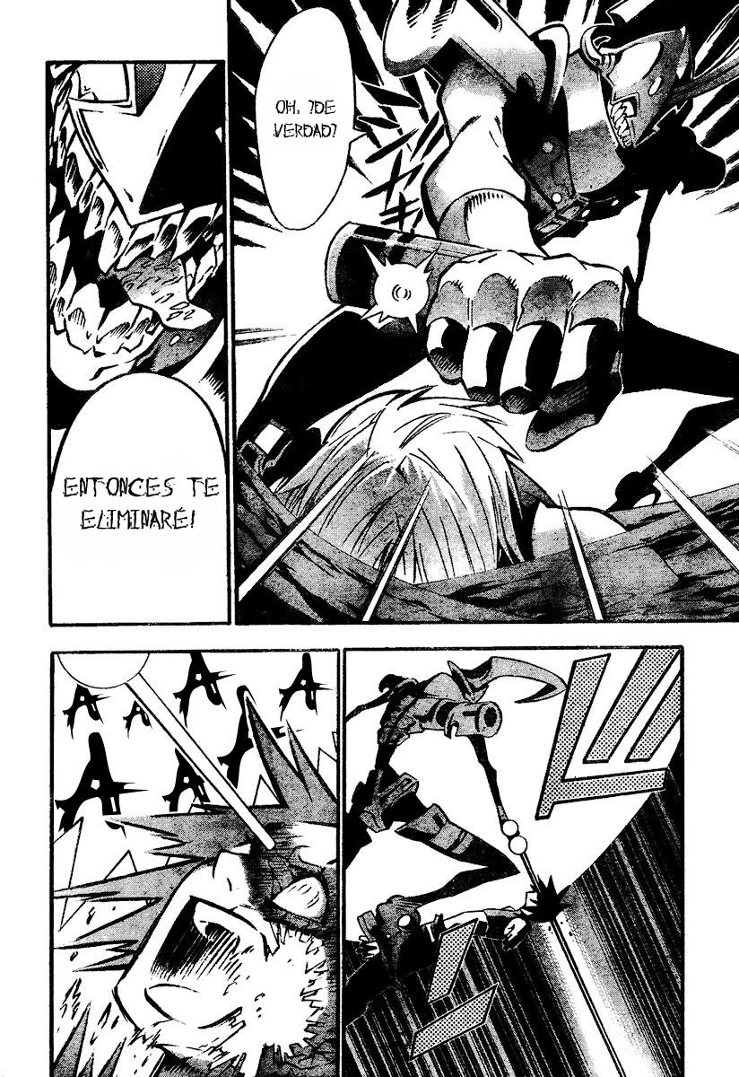 Read D.Gray-Man (ES) Manga Online