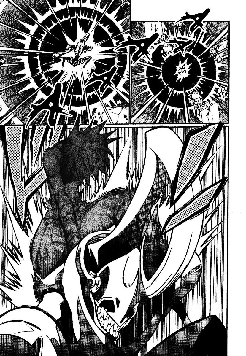 Read D.Gray-Man (ES) Manga Online