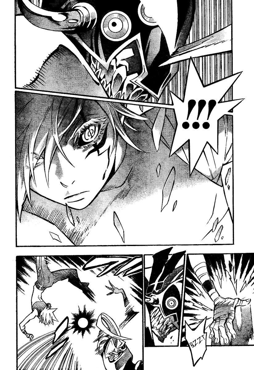 Read D.Gray-Man (ES) Manga Online