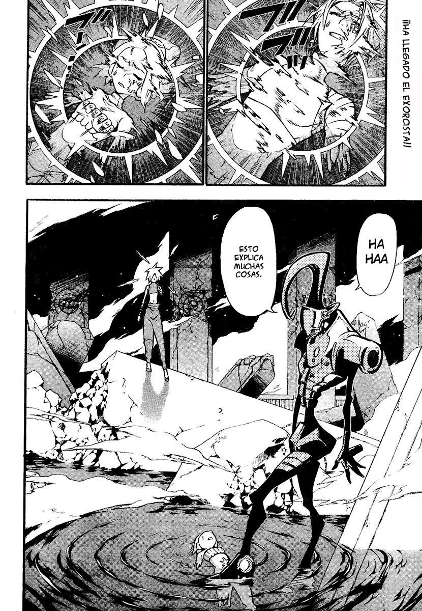Read D.Gray-Man (ES) Manga Online