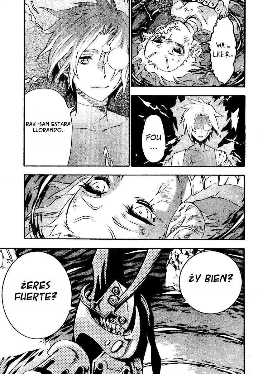 Read D.Gray-Man (ES) Manga Online