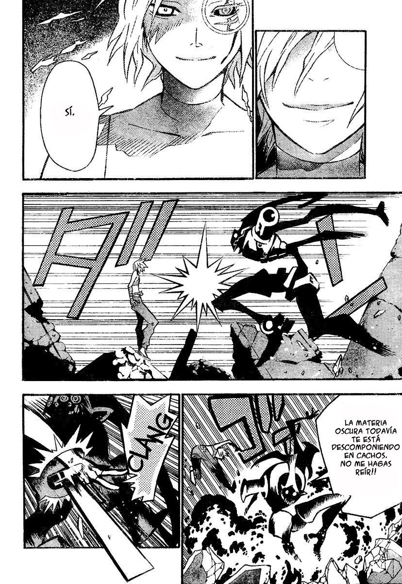 Read D.Gray-Man (ES) Manga Online