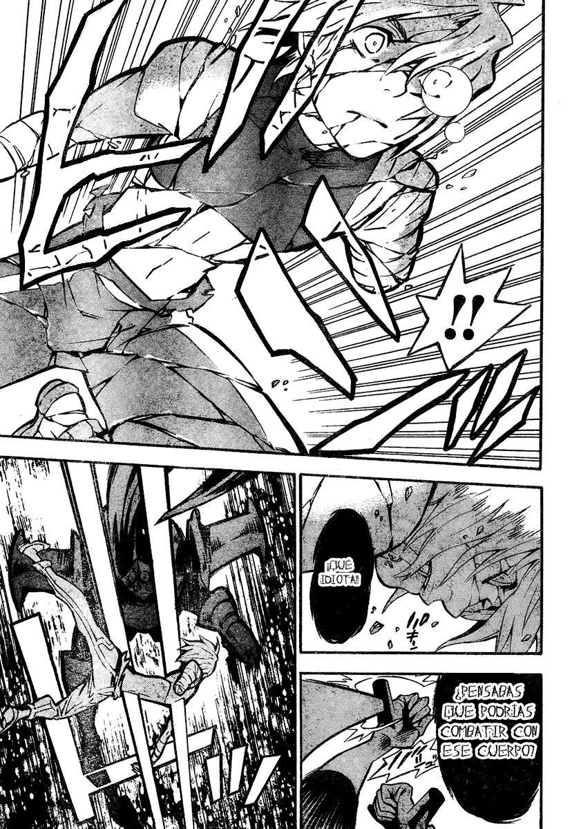Read D.Gray-Man (ES) Manga Online