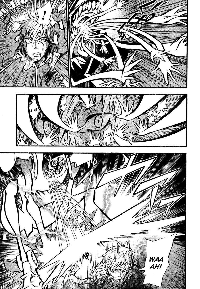 Read D.Gray-Man (ES) Manga Online