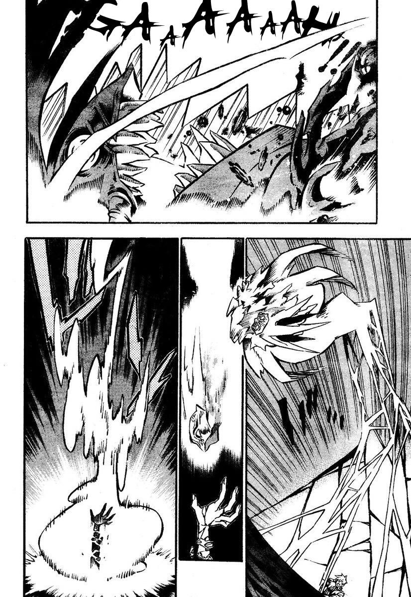 Read D.Gray-Man (ES) Manga Online