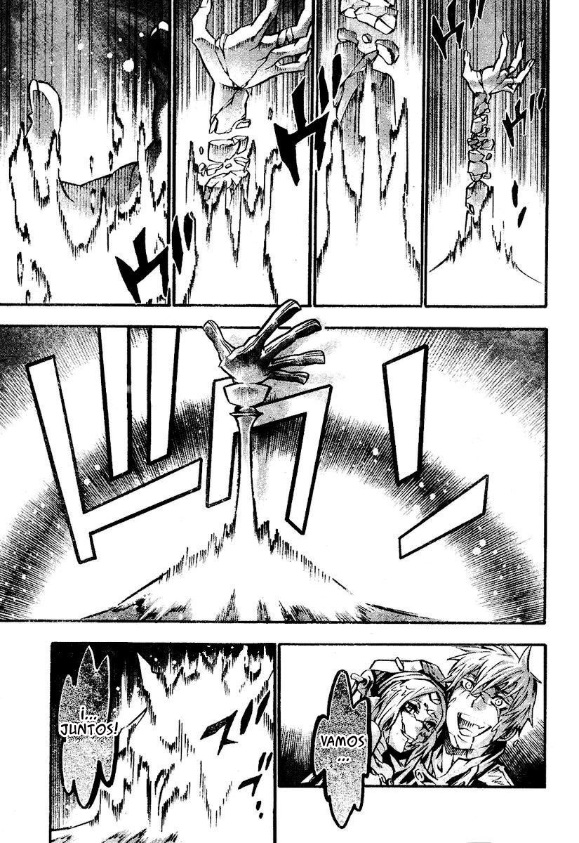 Read D.Gray-Man (ES) Manga Online