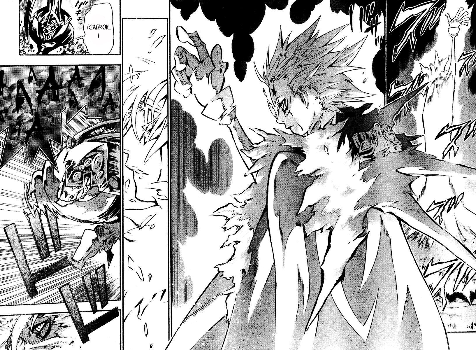 Read D.Gray-Man (ES) Manga Online
