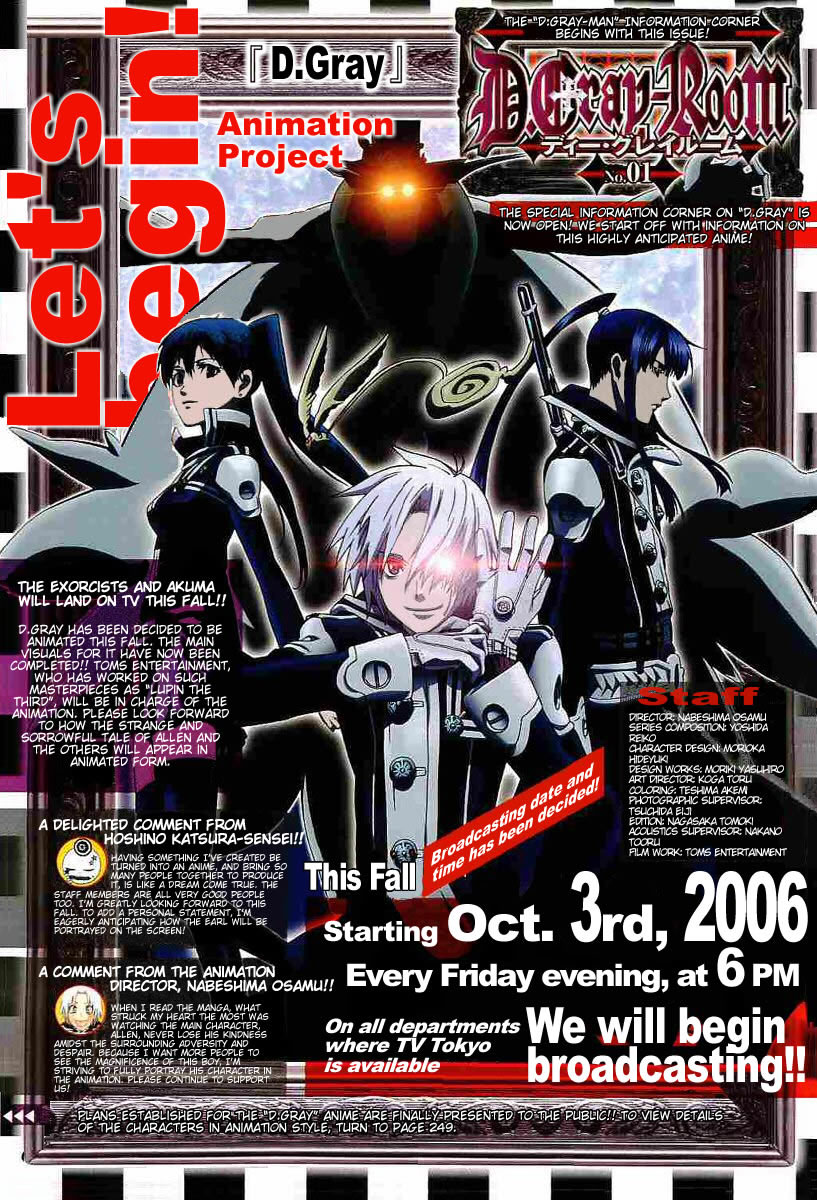 Read D.Gray-Man (ES) Manga Online