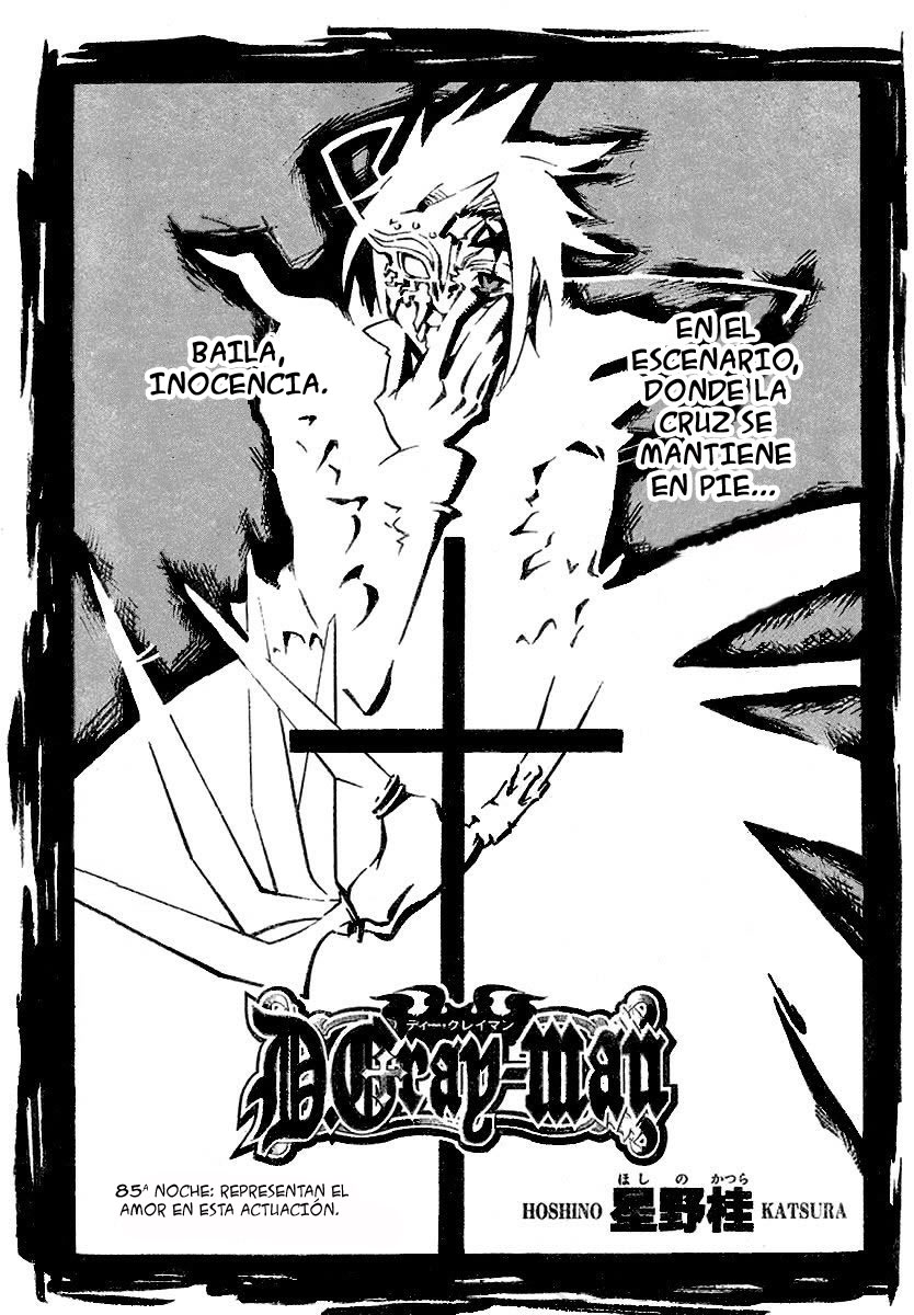 Read D.Gray-Man (ES) Manga Online