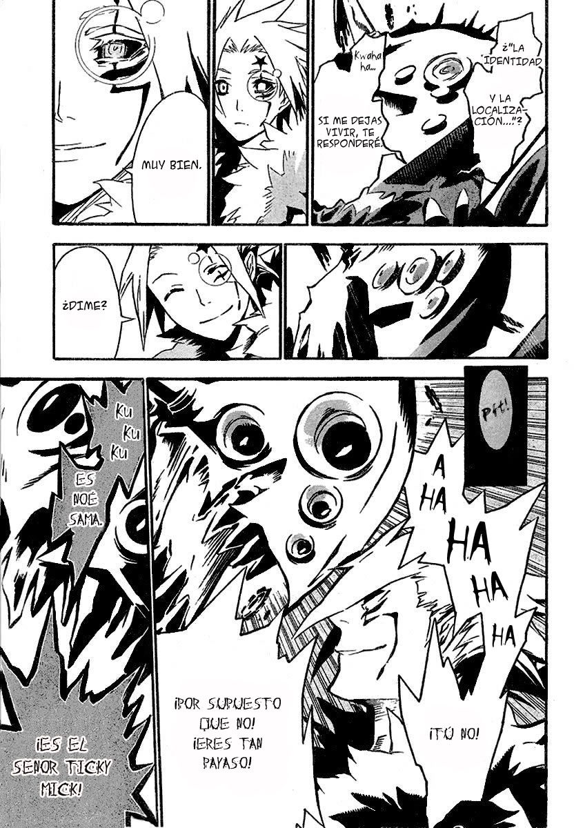 Read D.Gray-Man (ES) Manga Online