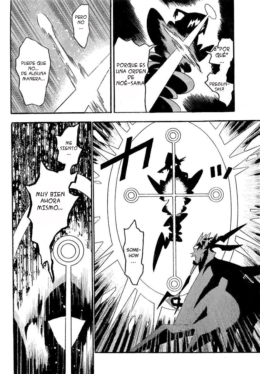 Read D.Gray-Man (ES) Manga Online