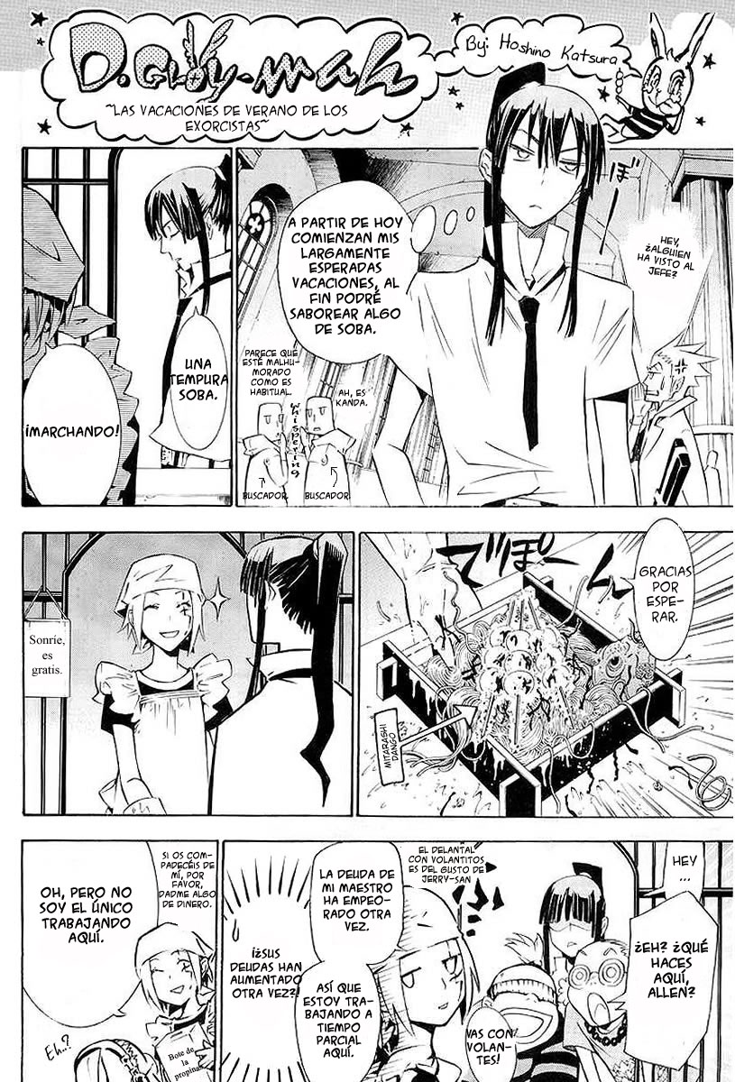 Read D.Gray-Man (ES) Manga Online