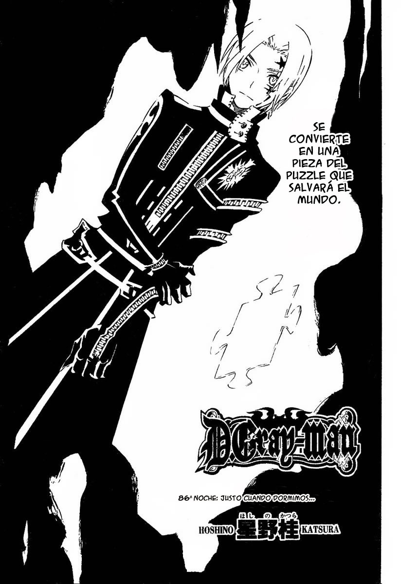 Read D.Gray-Man (ES) Manga Online