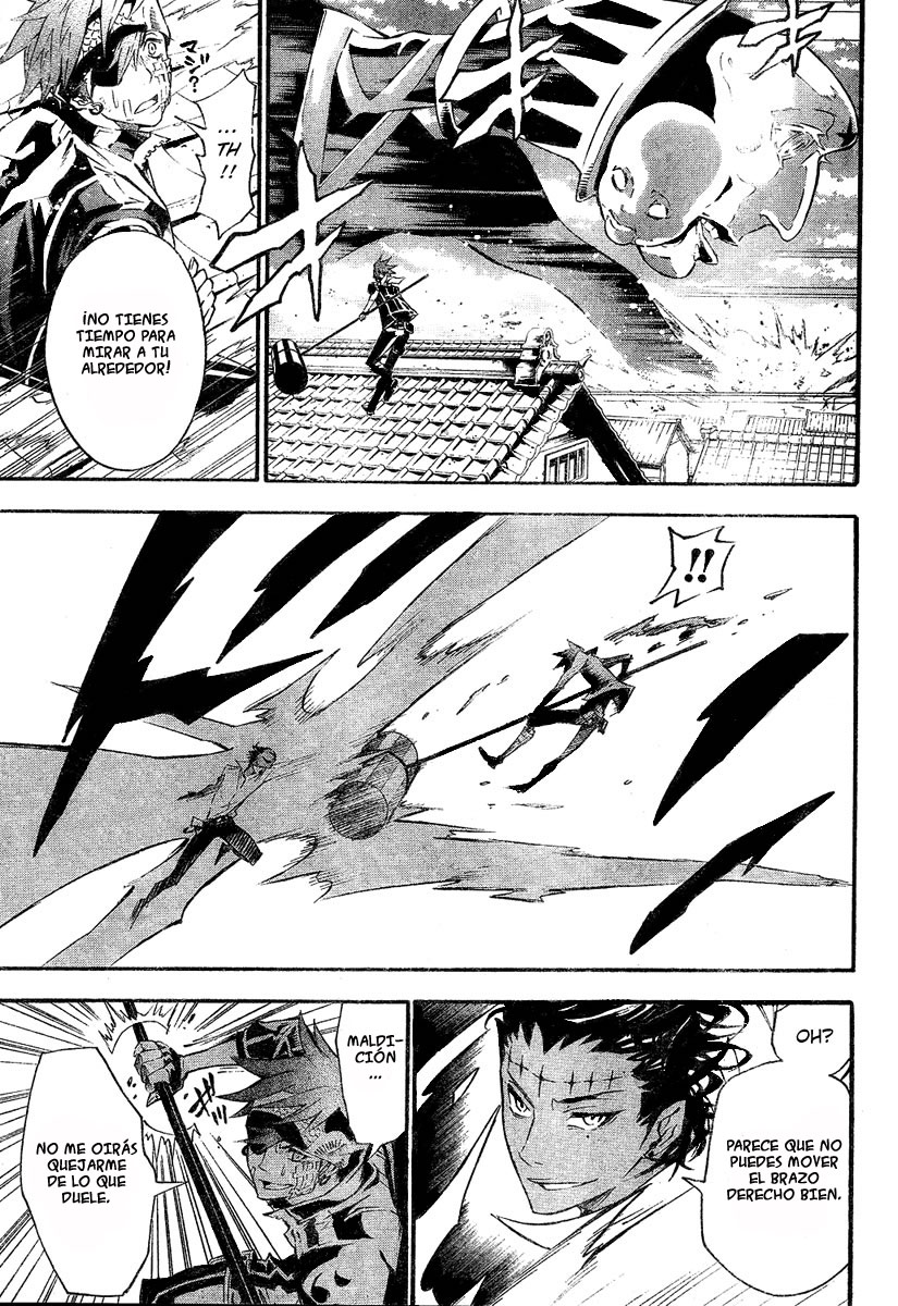 Read D.Gray-Man (ES) Manga Online