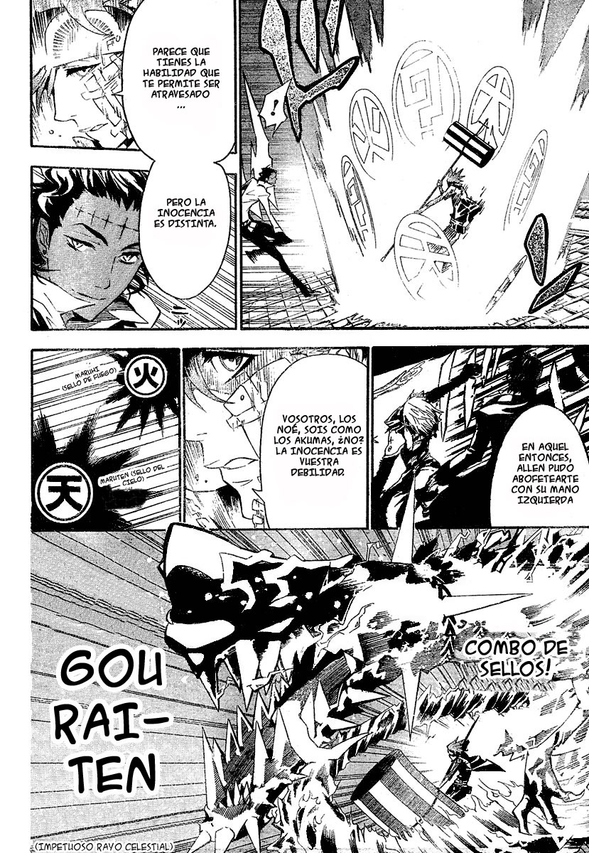 Read D.Gray-Man (ES) Manga Online