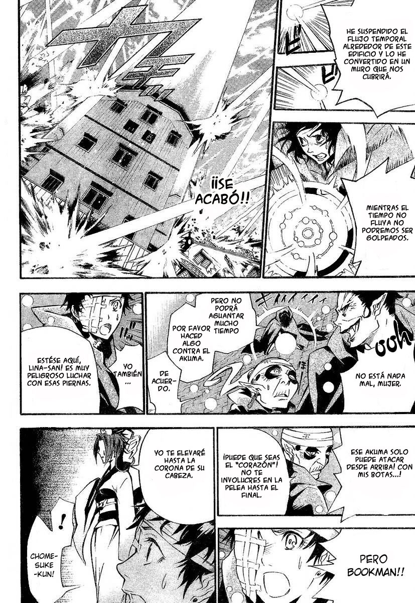 Read D.Gray-Man (ES) Manga Online