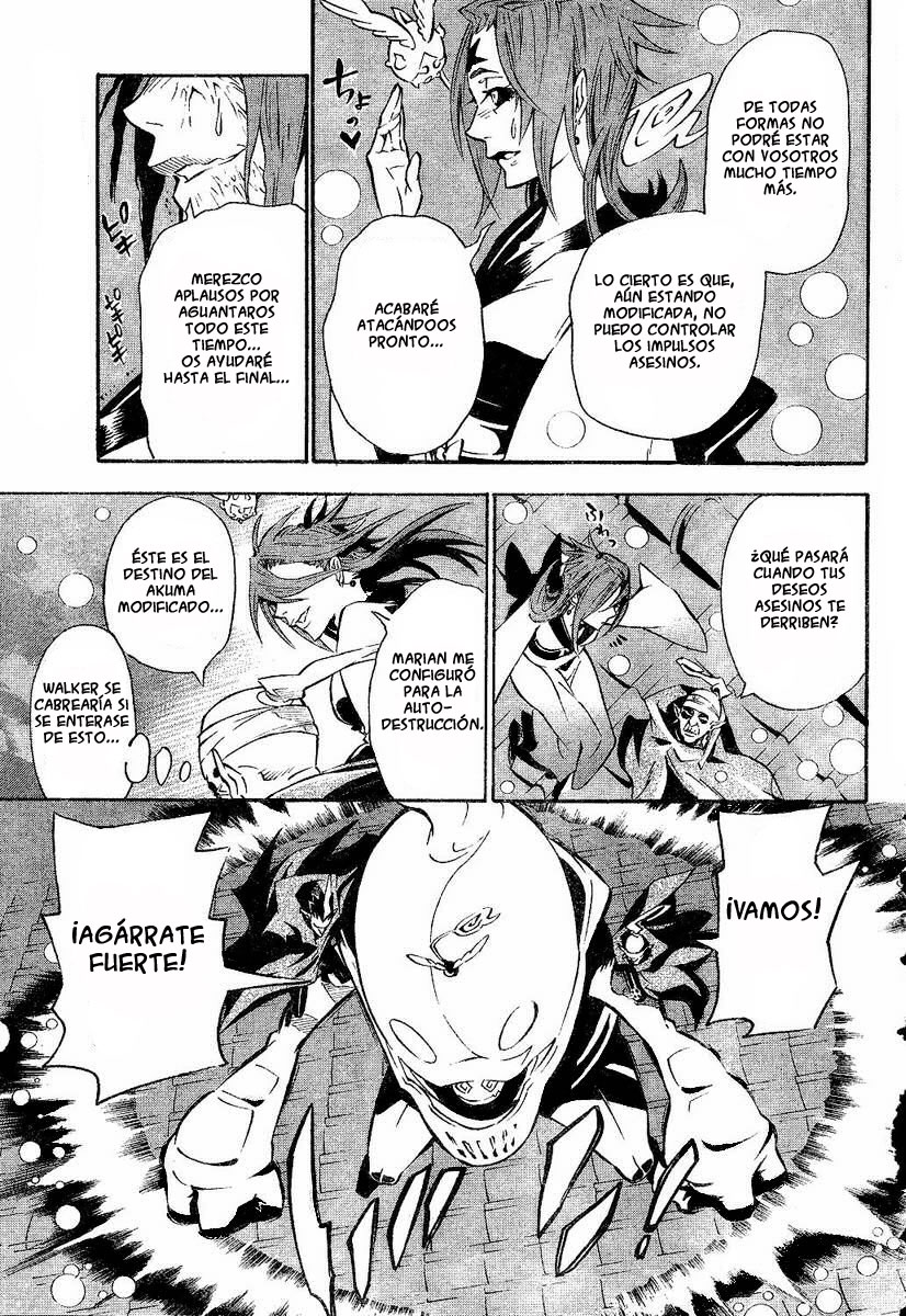 Read D.Gray-Man (ES) Manga Online