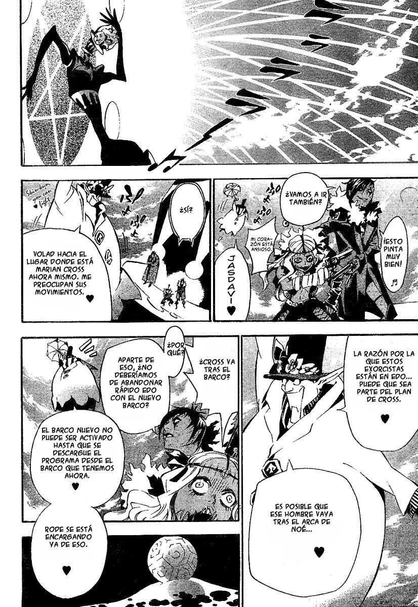 Read D.Gray-Man (ES) Manga Online