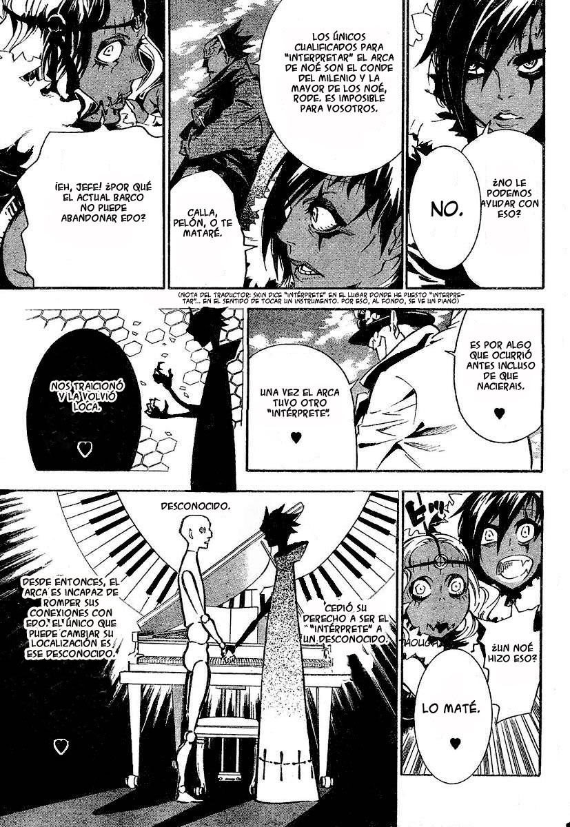 Read D.Gray-Man (ES) Manga Online