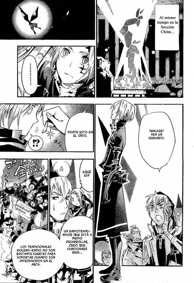 Read D.Gray-Man (ES) Manga Online