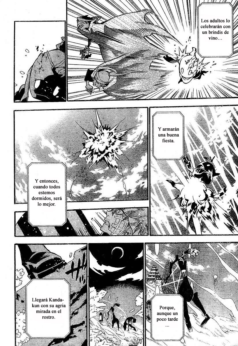 Read D.Gray-Man (ES) Manga Online