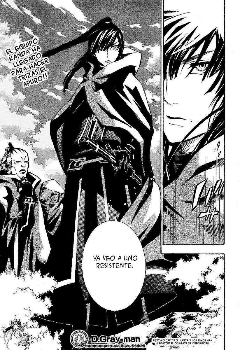 Read D.Gray-Man (ES) Manga Online