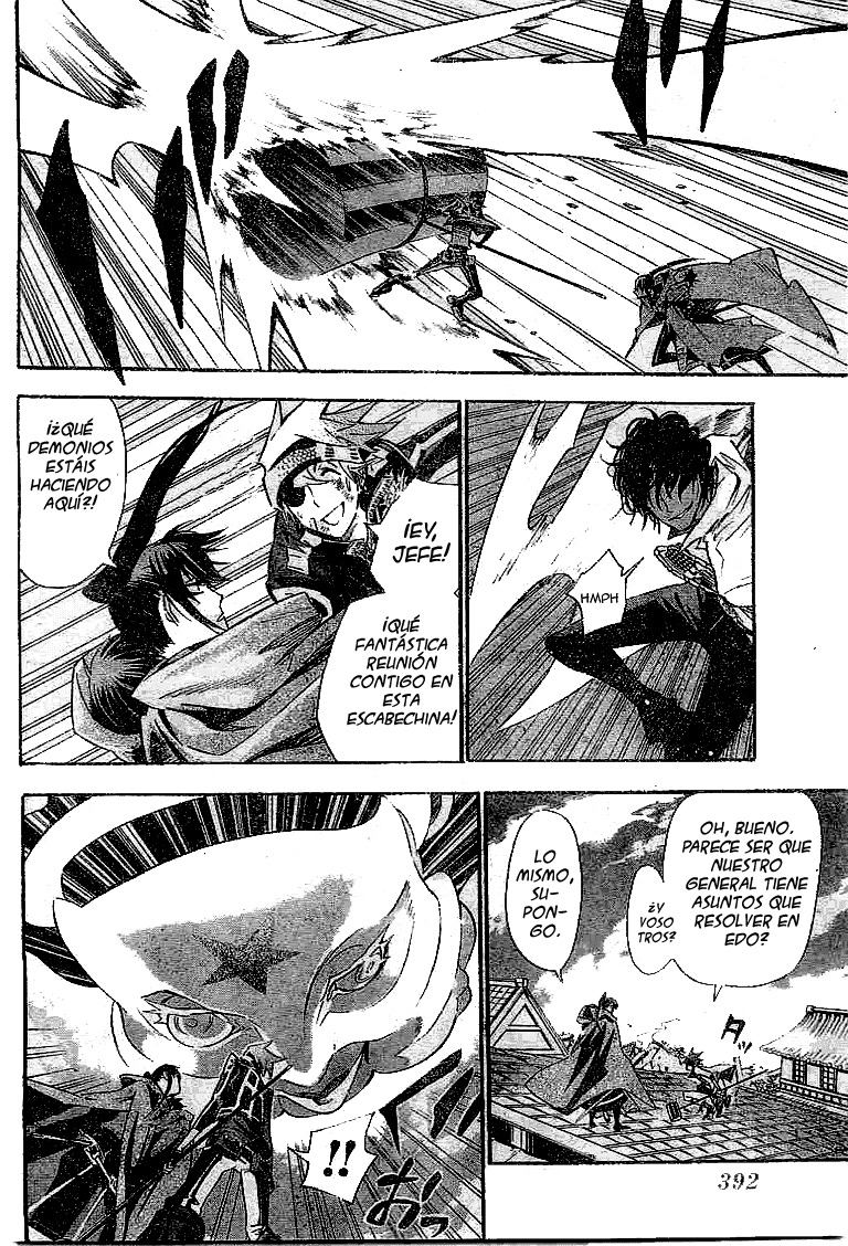 Read D.Gray-Man (ES) Manga Online