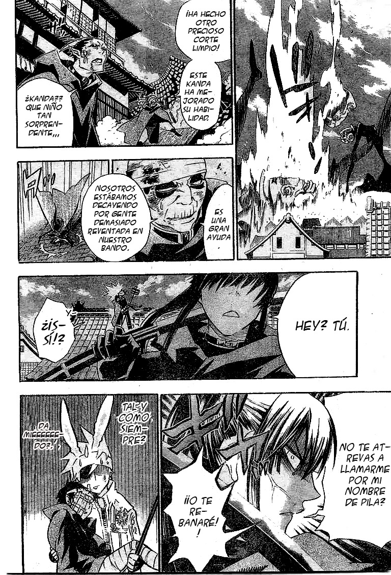 Read D.Gray-Man (ES) Manga Online