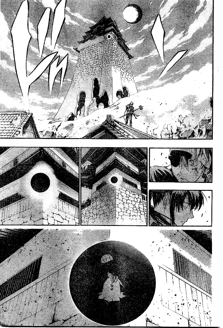 Read D.Gray-Man (ES) Manga Online