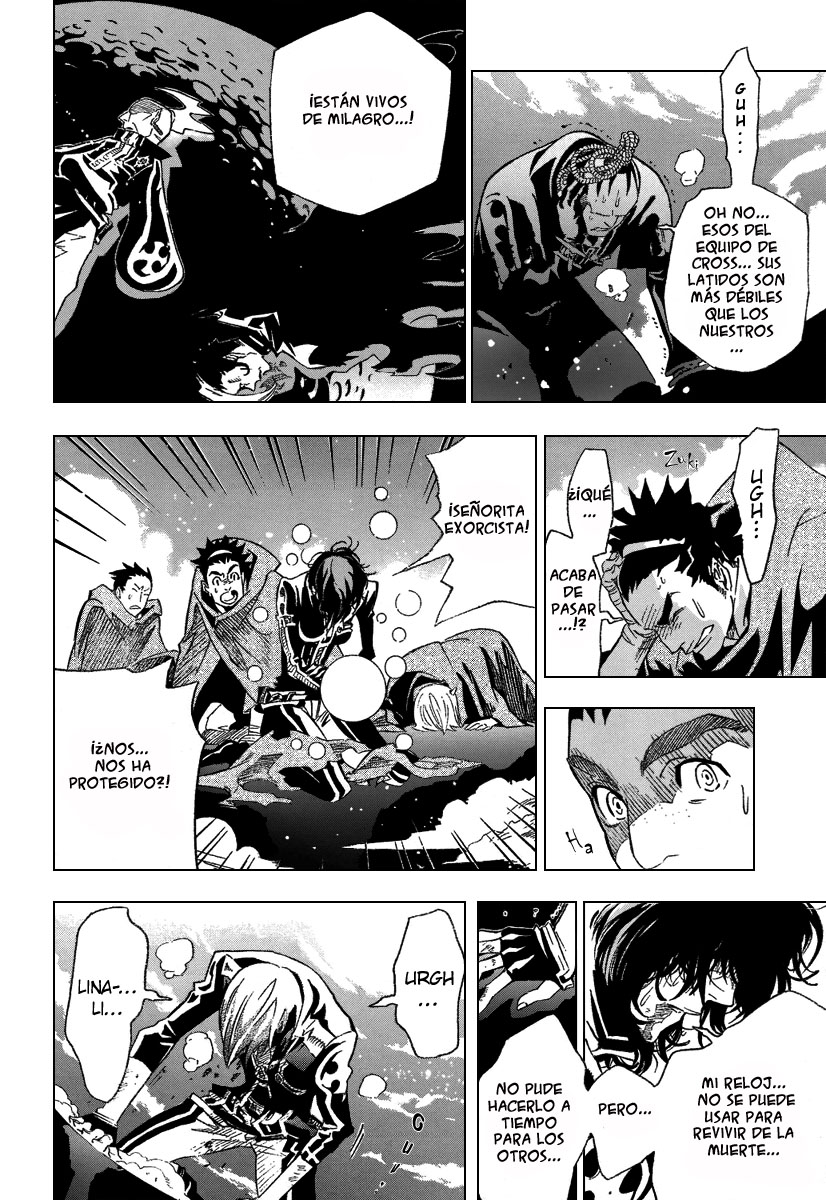 Read D.Gray-Man (ES) Manga Online