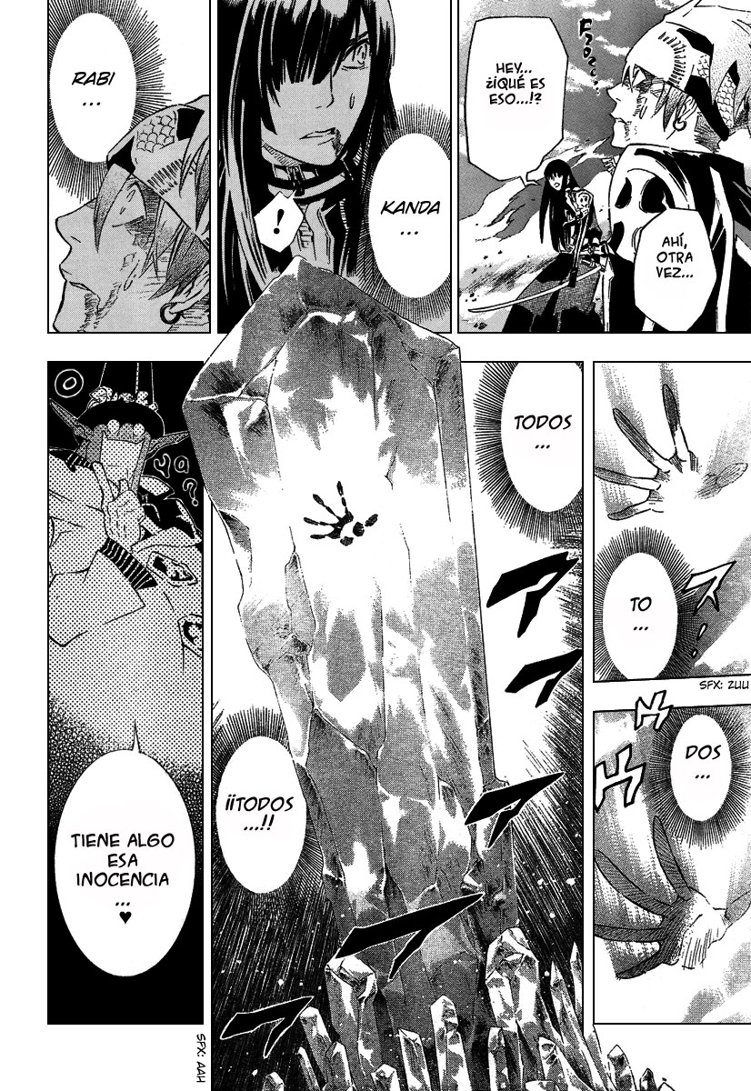 Read D.Gray-Man (ES) Manga Online