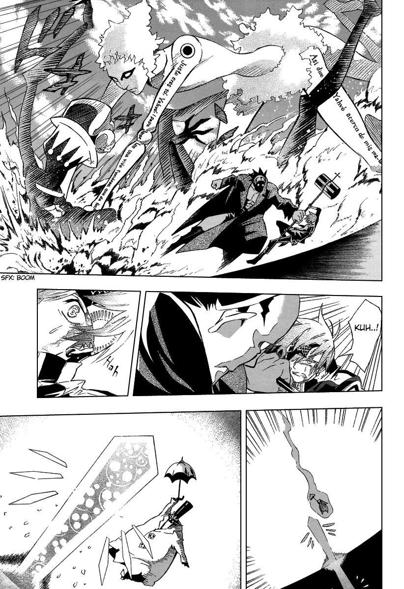 Read D.Gray-Man (ES) Manga Online