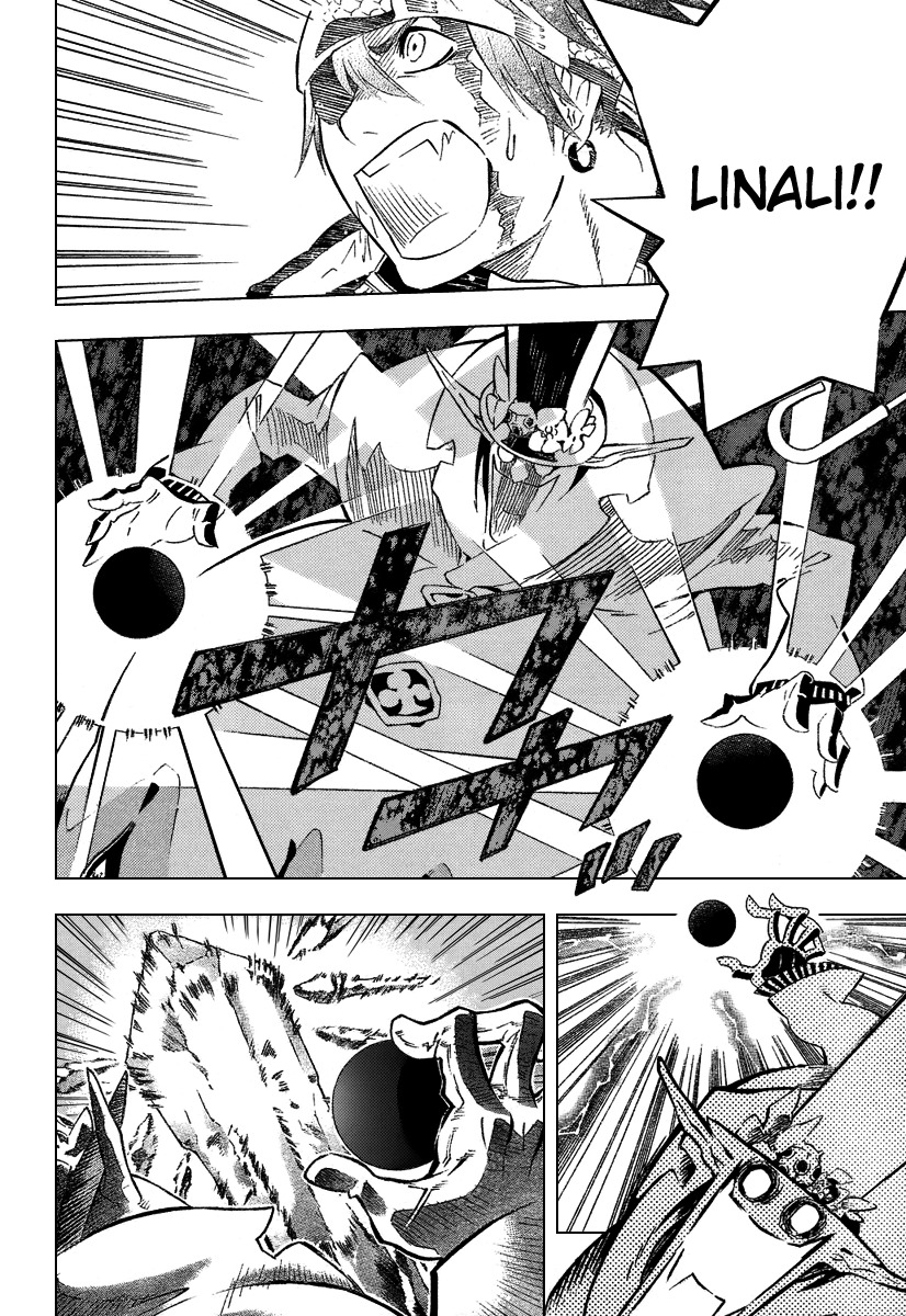 Read D.Gray-Man (ES) Manga Online