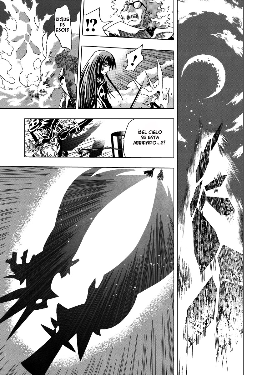 Read D.Gray-Man (ES) Manga Online