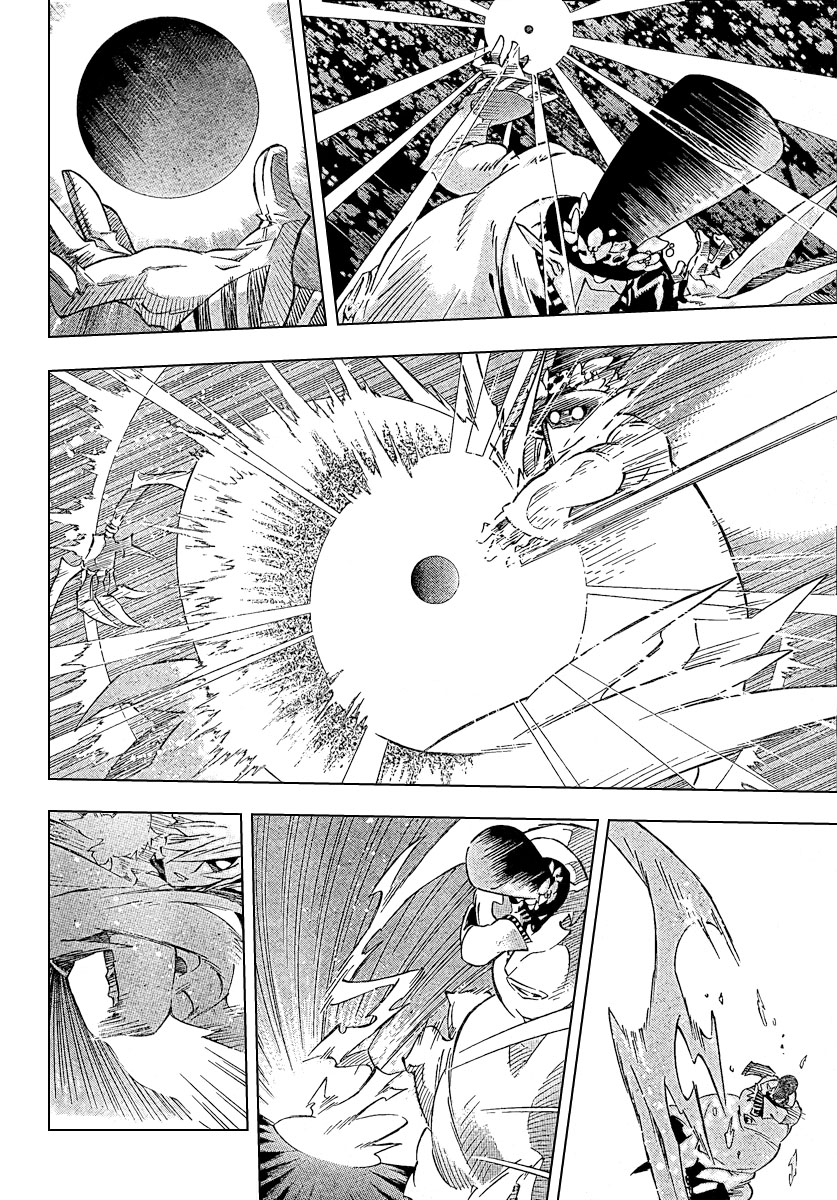 Read D.Gray-Man (ES) Manga Online
