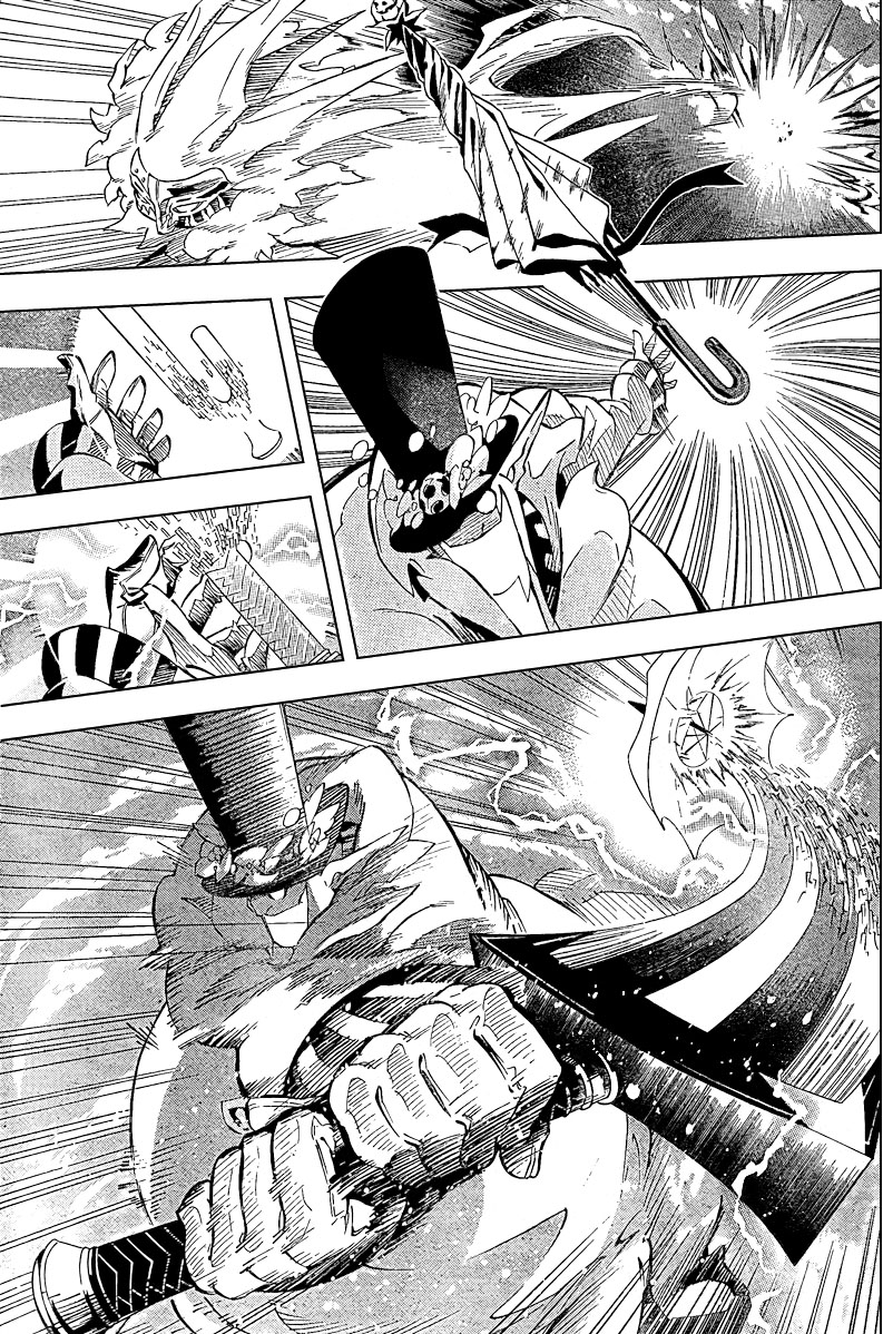 Read D.Gray-Man (ES) Manga Online