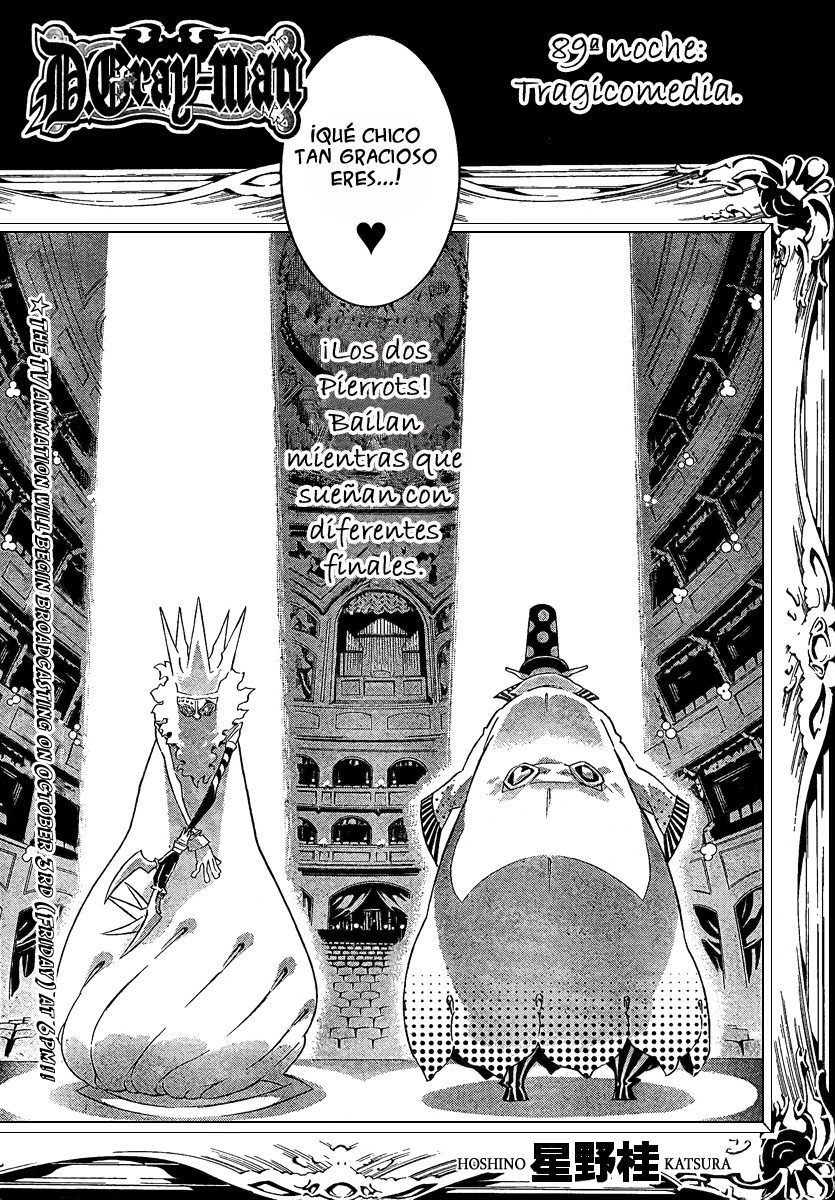 Read D.Gray-Man (ES) Manga Online
