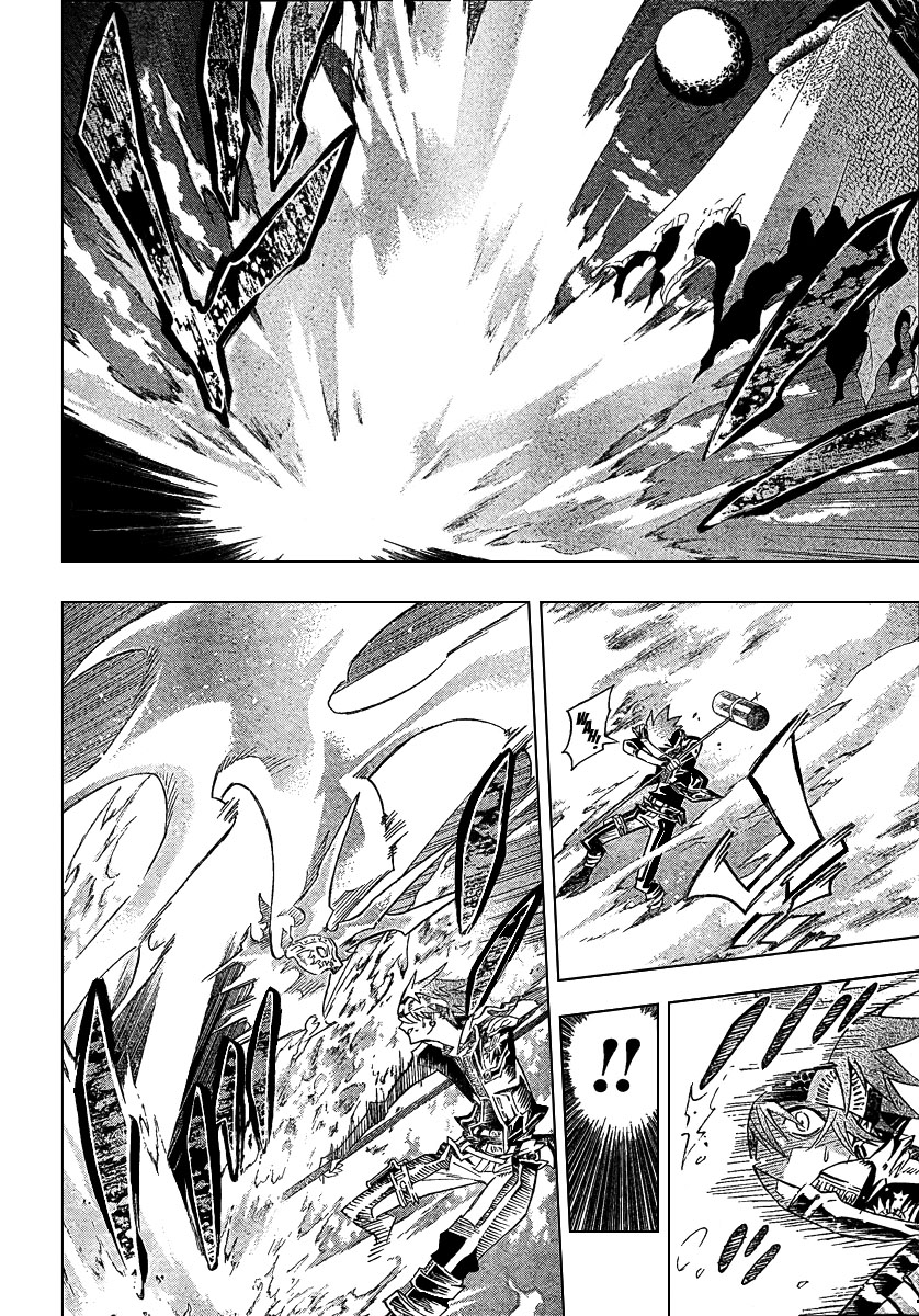 Read D.Gray-Man (ES) Manga Online