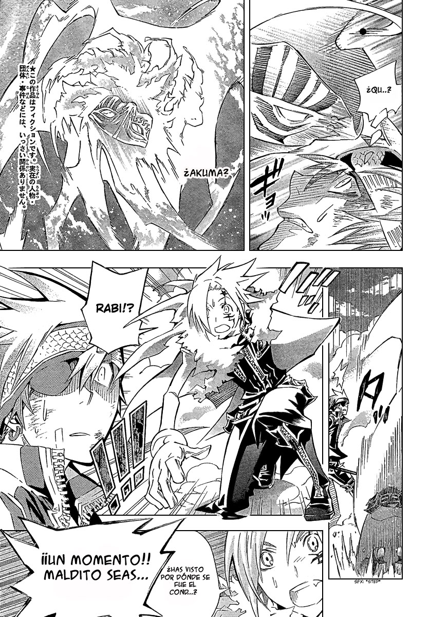 Read D.Gray-Man (ES) Manga Online