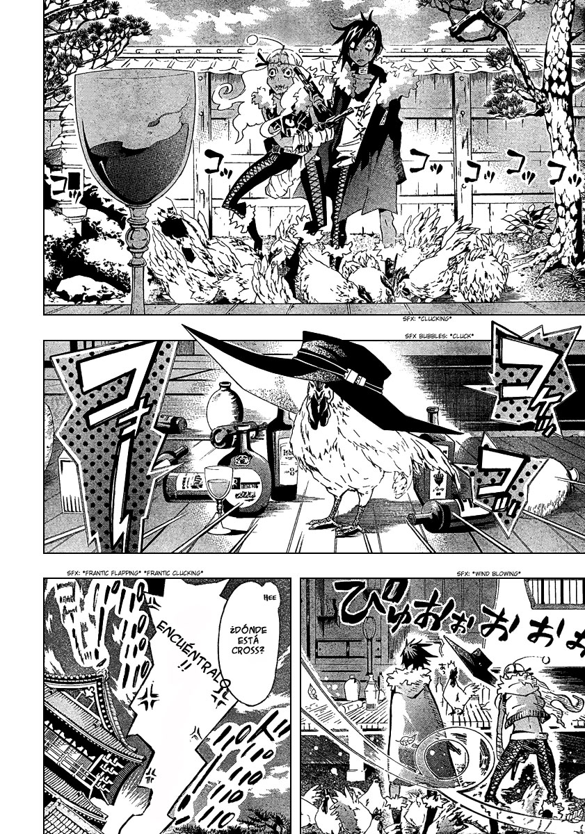 Read D.Gray-Man (ES) Manga Online