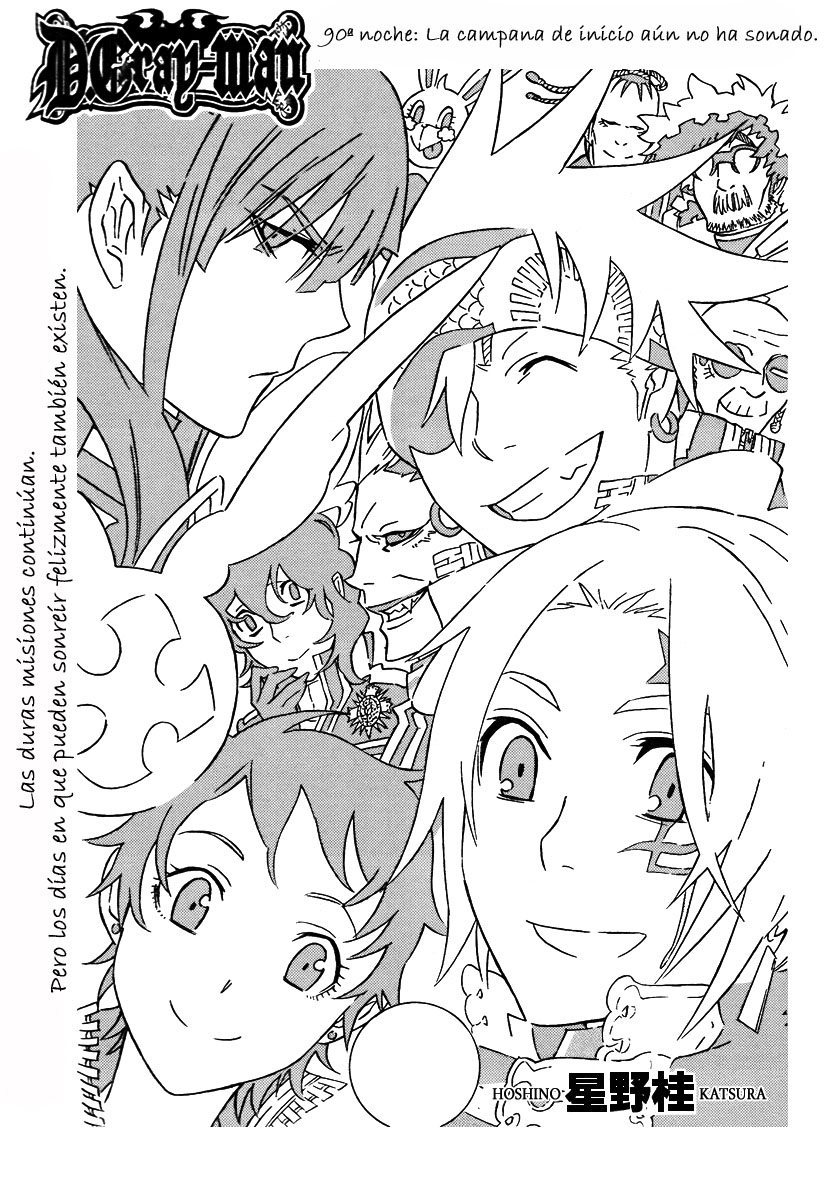Read D.Gray-Man (ES) Manga Online