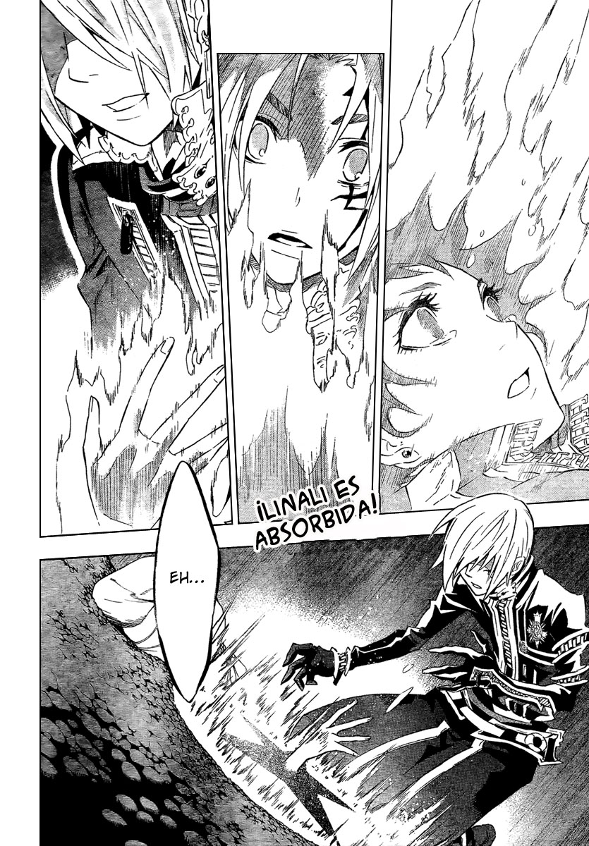 Read D.Gray-Man (ES) Manga Online