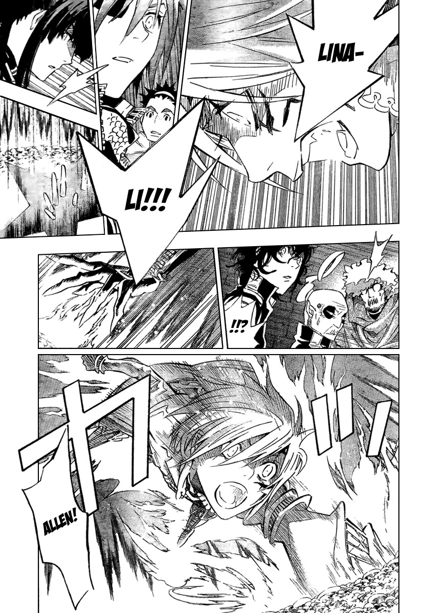 Read D.Gray-Man (ES) Manga Online